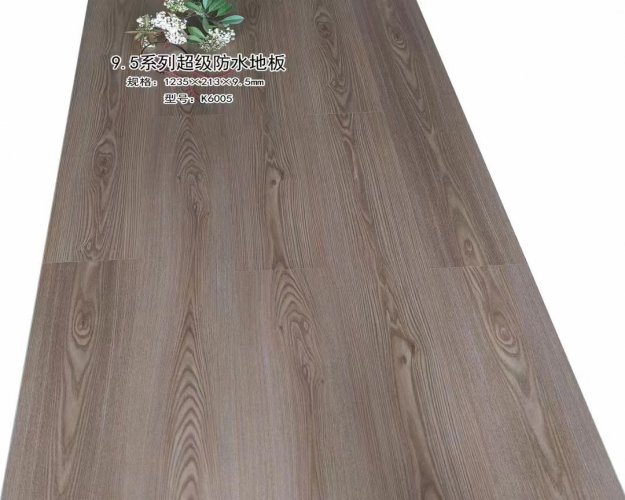 0.95無縫拼接超級防水系列