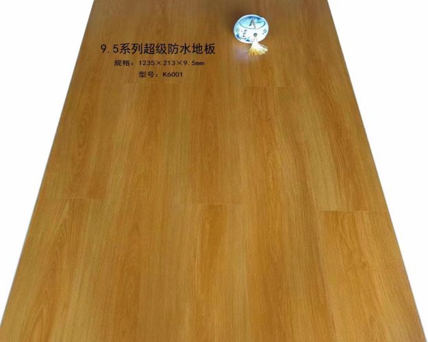 0.95無縫拼接超級防水系列