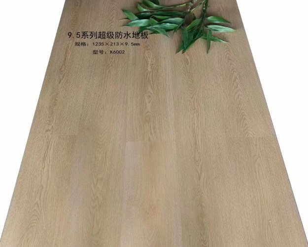 0.95無縫拼接超級防水系列