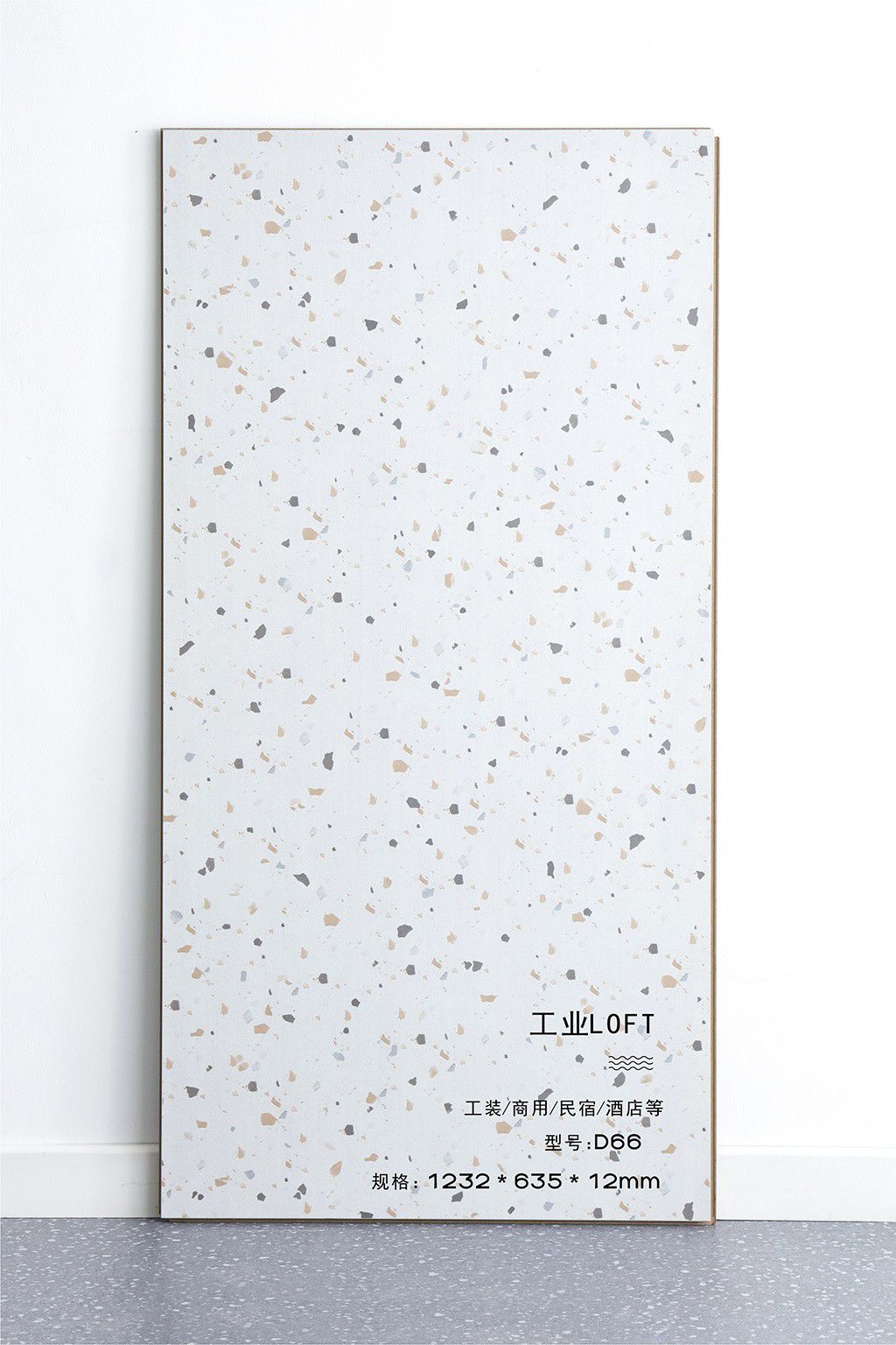 溪湖商業(yè)空間