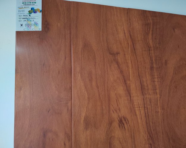 潞城健康地板欣克森系列