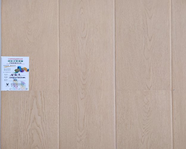 吉州 甲醛耐磨雙達標