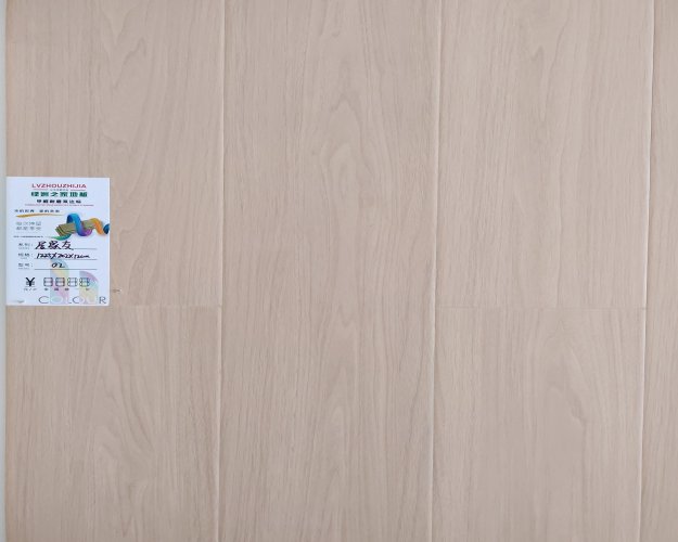 吉州 甲醛耐磨雙達標