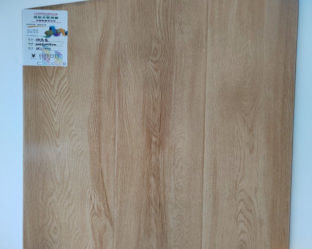 潞城健康地板欣克森系列