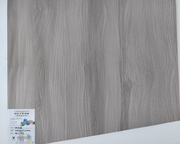 潞城健康地板欣克森系列