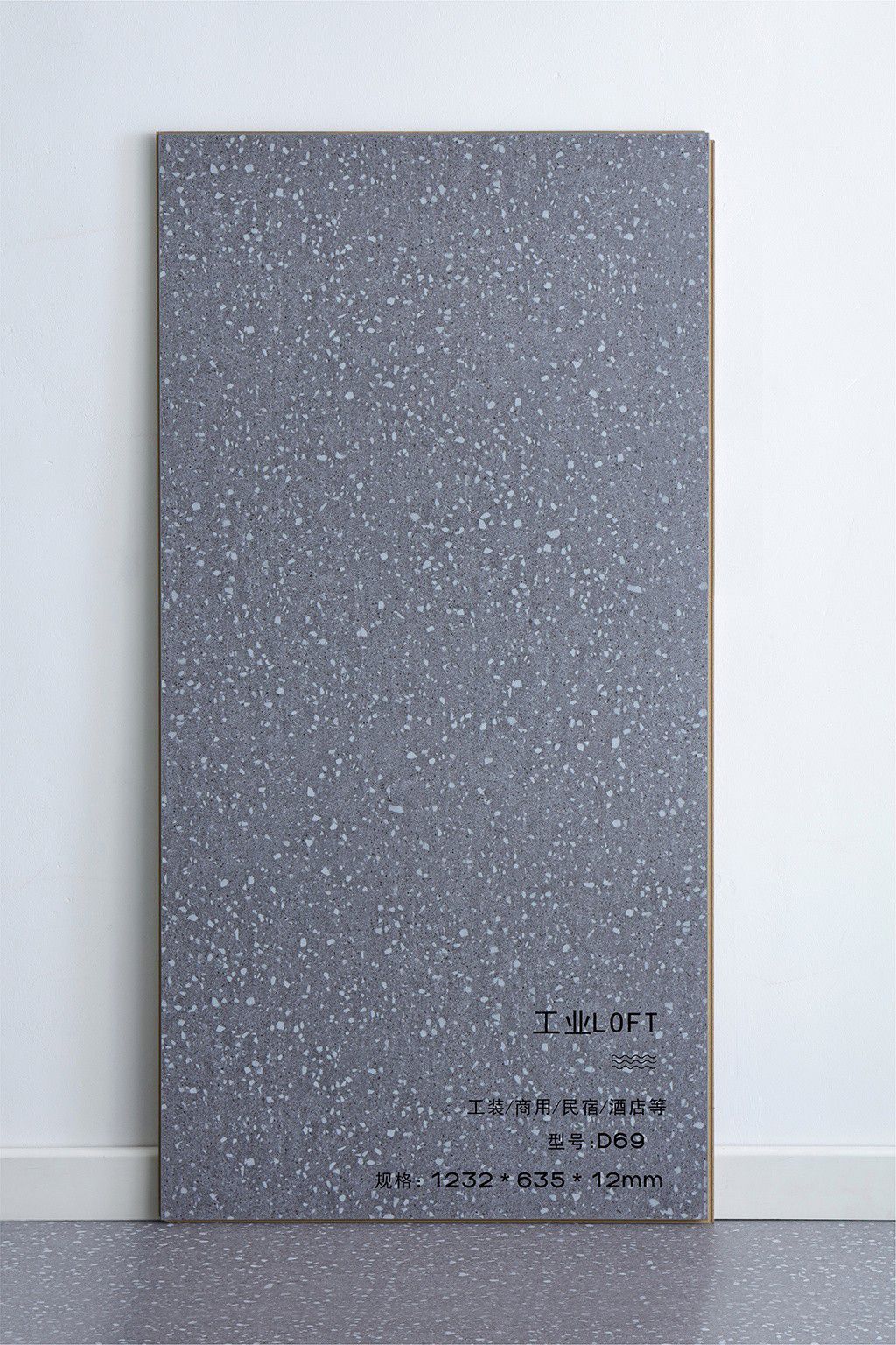 溪湖商業(yè)空間