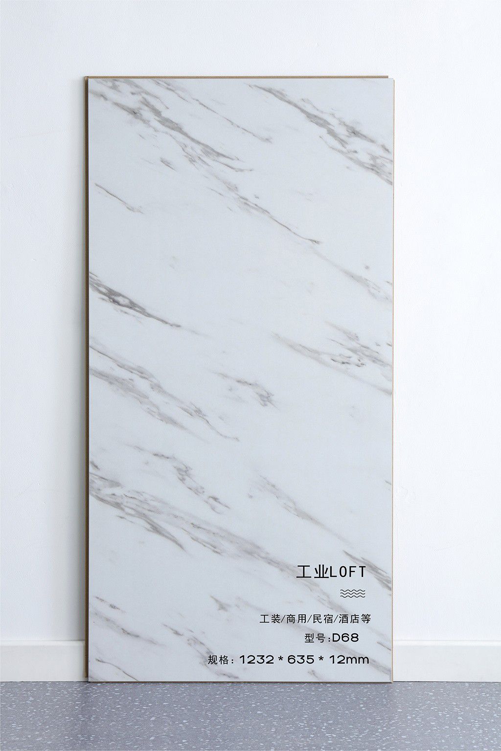 溪湖商業(yè)空間