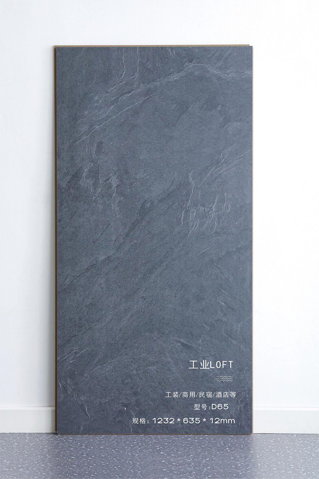 溪湖商業(yè)空間